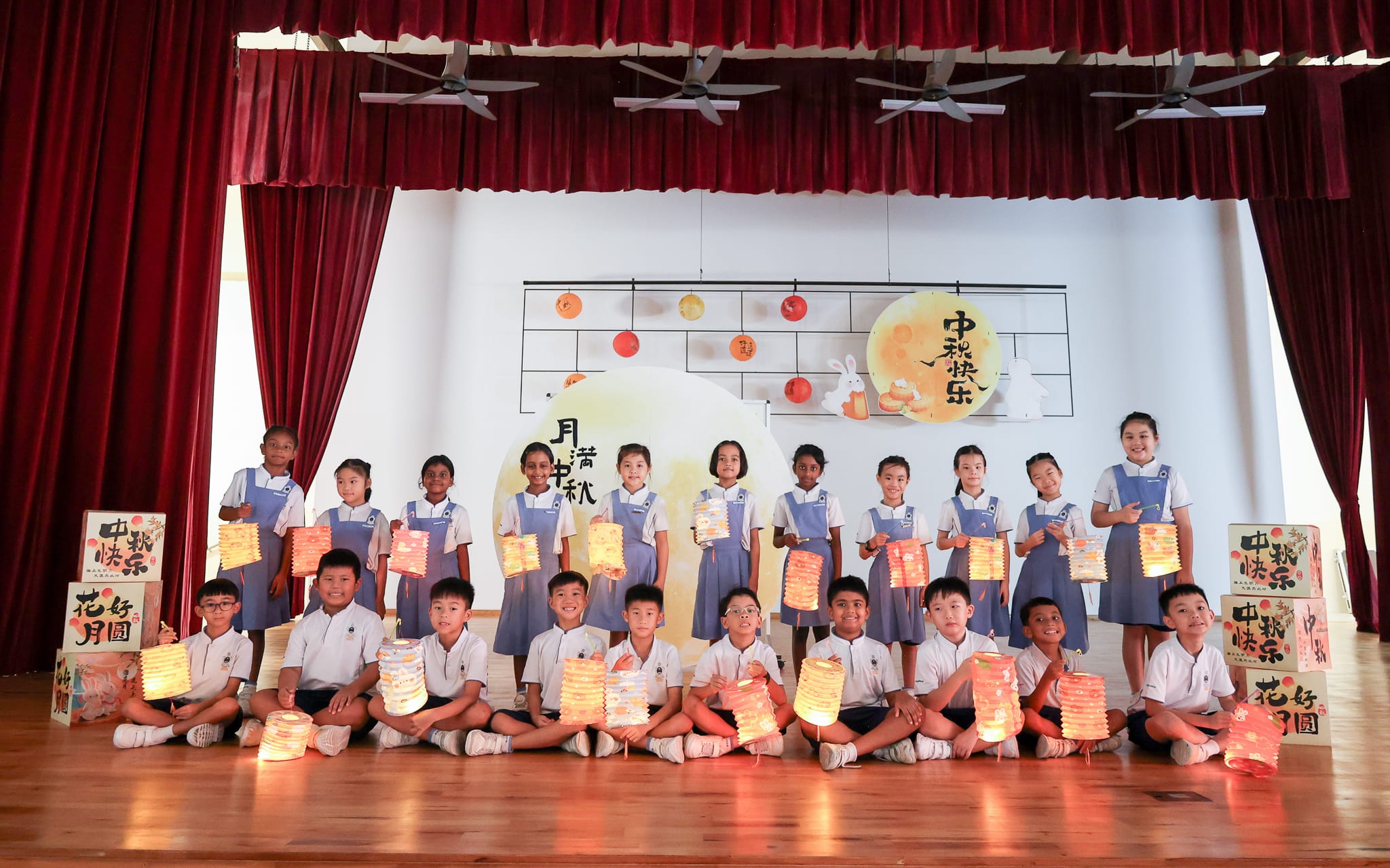 Mid Autumn Celebration